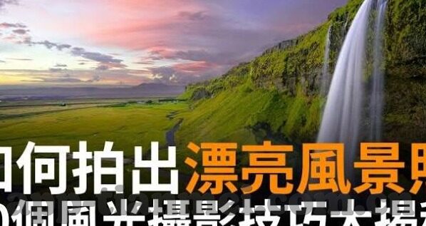 岛国日韩av-岛国日韩AV文化的多元视角与影响