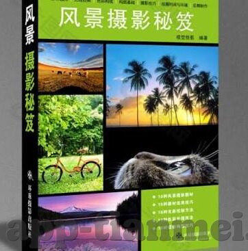 国产日韩在线观看av-国产日韩影视作品，多元文化交融的视觉盛宴