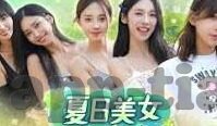 欧美伦理2018-欧美伦理的2018，多元视角下的道德探索与挑战